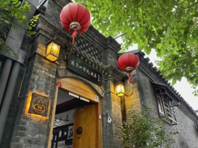 Templeside Beijing